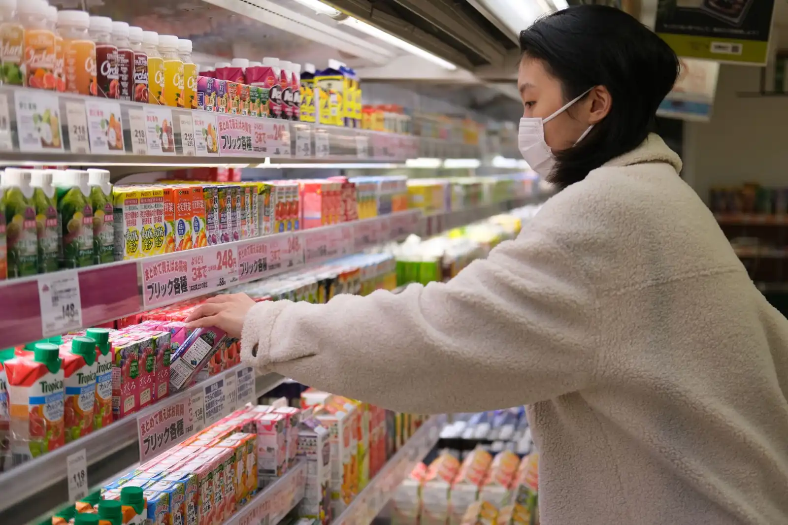 2024重庆运动户外装备推荐：千娱音健身服饰功能面料全解析